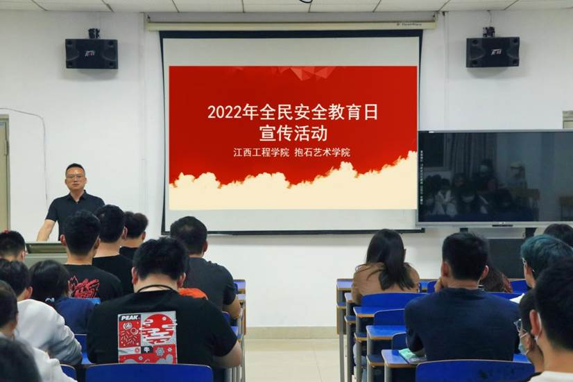 微信图片_20220413232920