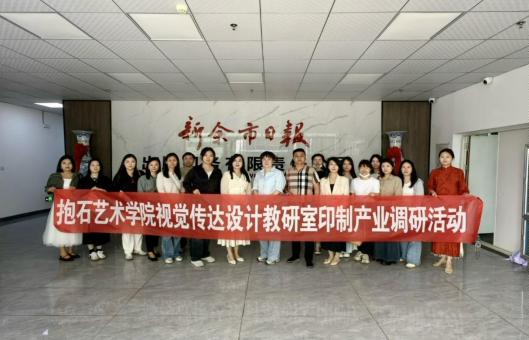 /Users/baixiao/Downloads/IMG_2675.jpgIMG_2675
