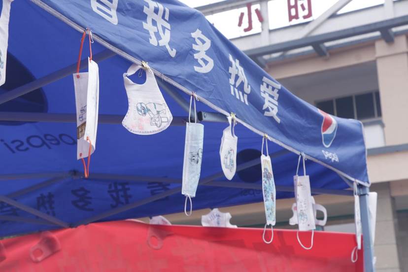 微信图片_20220508201210
